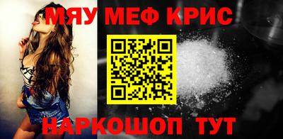 прущая мука Можга