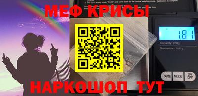 прущая мука Можга