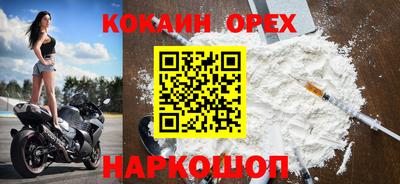 прущая мука Можга