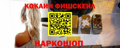 мефедрон мука Малоярославец