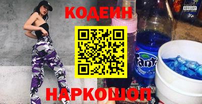 мефедрон мука Малоярославец