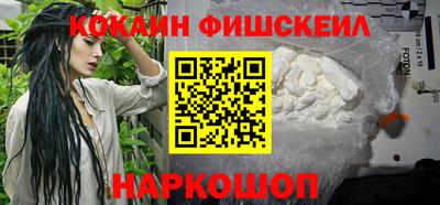 мефедрон мука Малоярославец