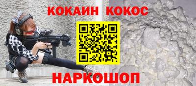 прущая мука Можга
