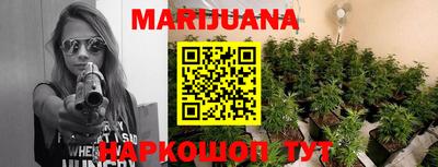 герыч Можайск