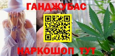 мефедрон мука Малоярославец