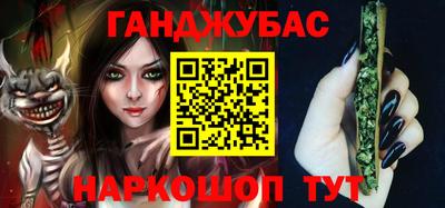 мефедрон мука Малоярославец