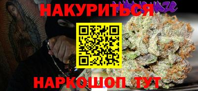 индика Мариинск