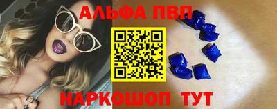 индика Мариинск