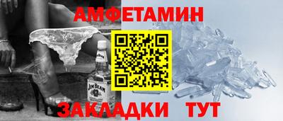 индика Мариинск
