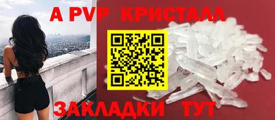 мефедрон мука Малоярославец