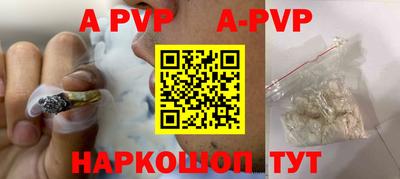 прущая мука Можга