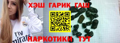мефедрон мука Малоярославец