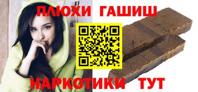 мефедрон мука Малоярославец
