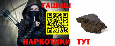 герыч Можайск