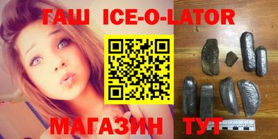 индика Мариинск