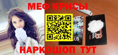 прущая мука Можга
