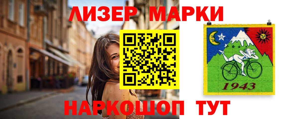 LSD-25 экстази кислота  Вход с VPN  Фролово  LSD-25 экстази ecstasy 